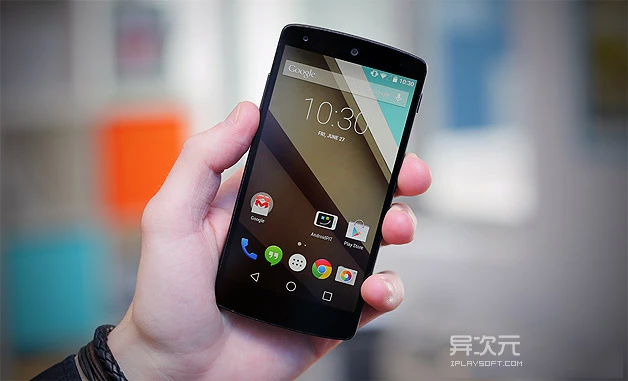 Android