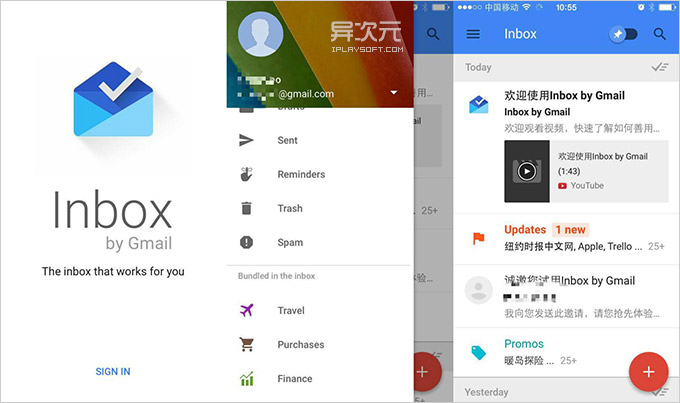 谷歌gmail推出下一代產品googleinbox郵箱終於不再亂了