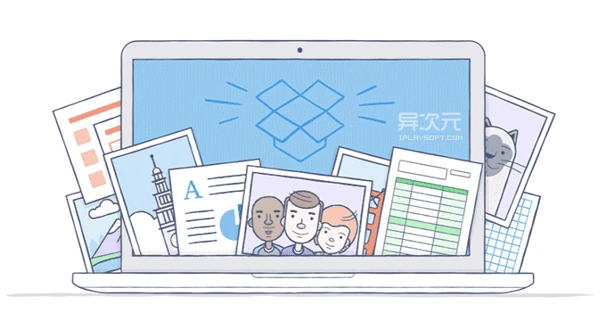 Dropbox 专业版