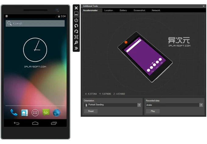 VS2015 Android 模拟器