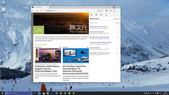 Microsoft Edge 浏览器