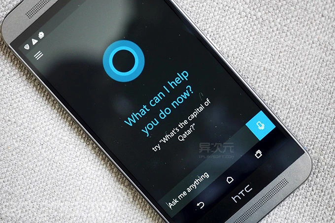 cortana 小娜助手