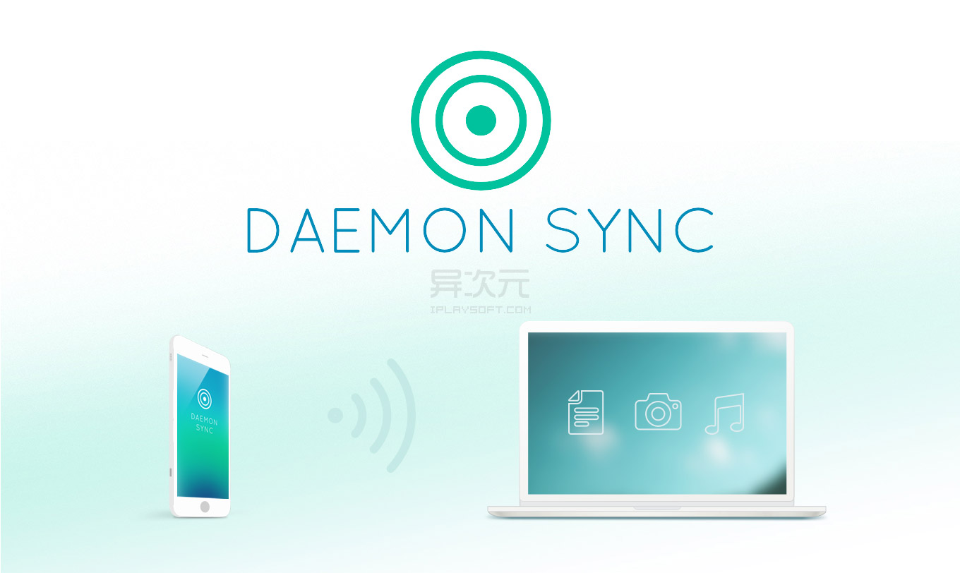 linux daemon sync