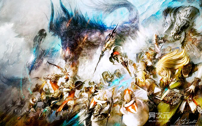 最终幻想系列