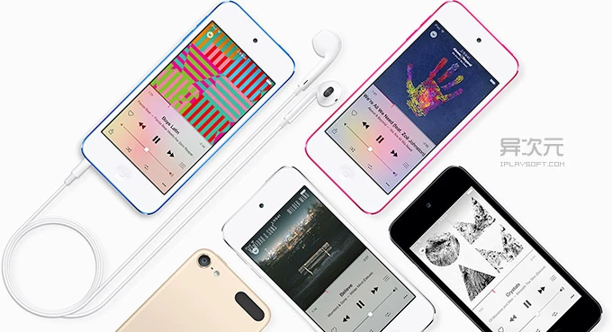iPod Touch