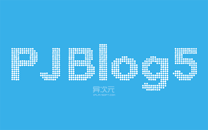 PJblog 5