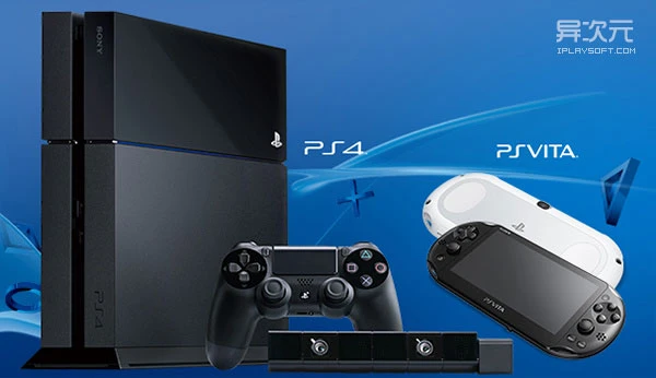 PS4 国行