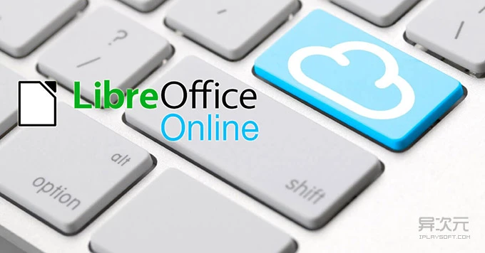 LibreOffice Online