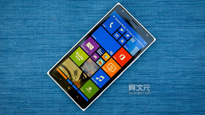 Windows 10 Mobile 手机版