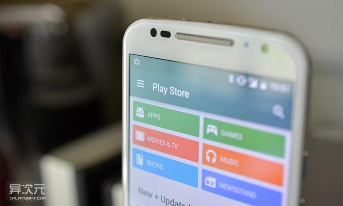 Google Play