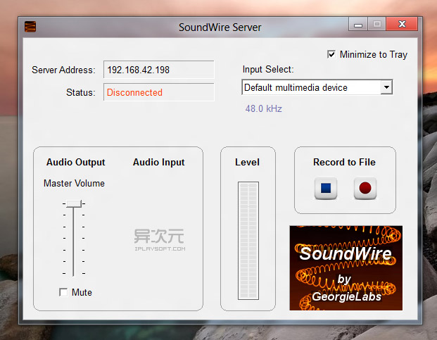 SoundWire Server 服务器端