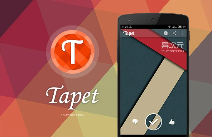 Tapet 简约壁纸生成器软件