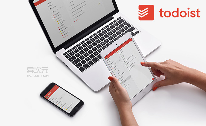Todoist 