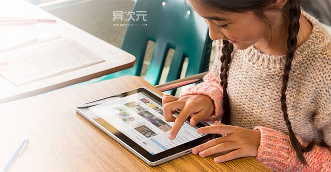 Windows 10 免费升级