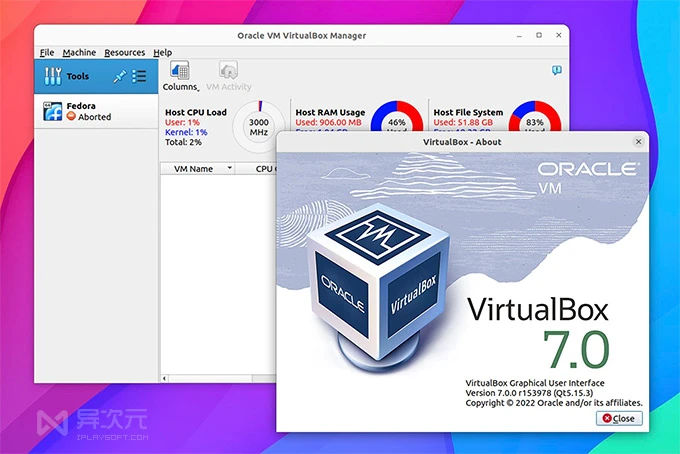 VirtualBox 7 虚拟机