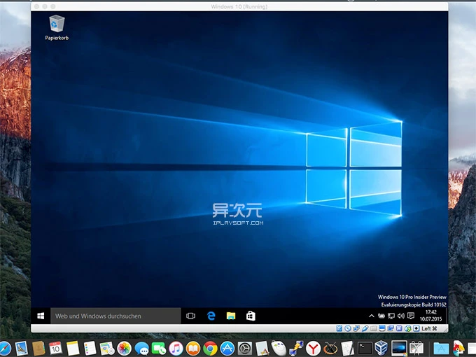 VirtualBox 虚拟运行 Windows 10