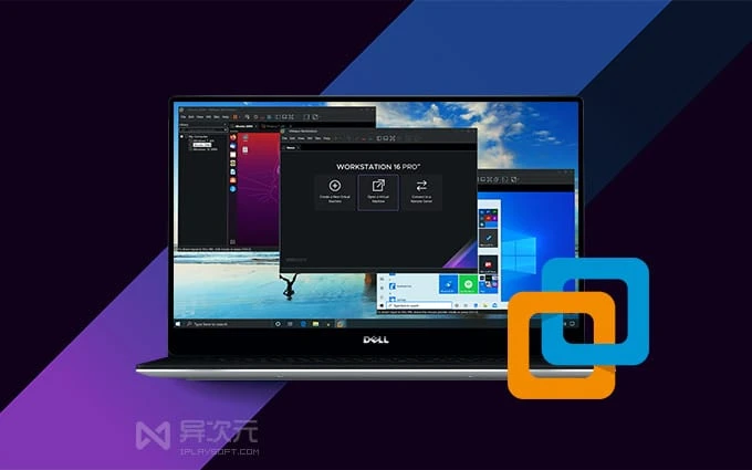 VMWare Workstation Pro 16 虚拟机