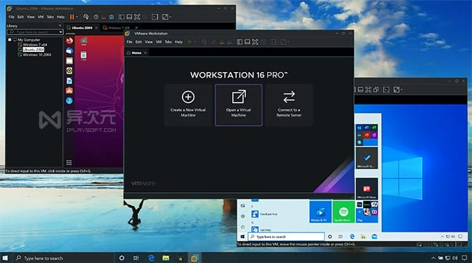 VMWare Workstation 虚拟机