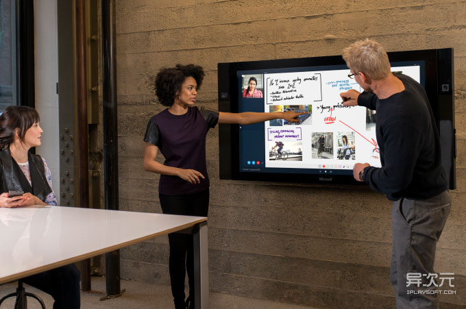 SurfaceHub