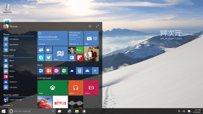 Windows 10 开始菜单