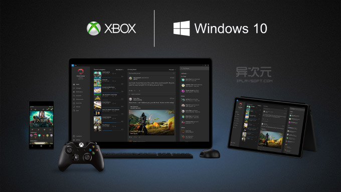 Windows 10 Xbox 游戏