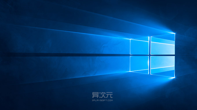 windows10_hero_wallpaper.jpg