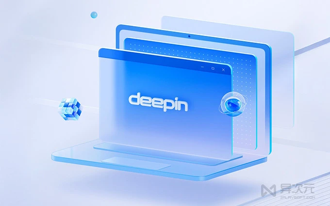 Deepin Linux 深度操作系统