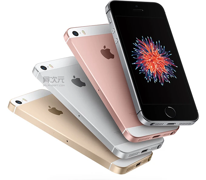 iPhone SE