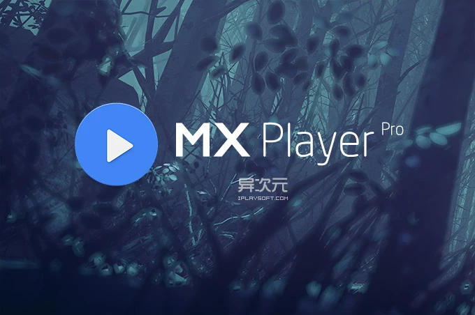 MX Player Pro