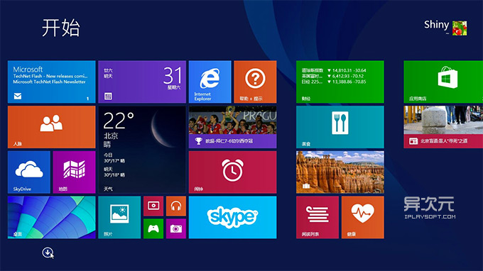 Windows 8