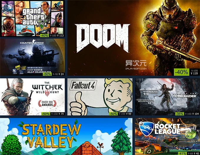 Steam