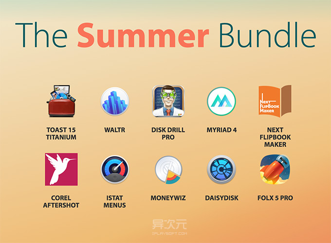 The Summer Bundle