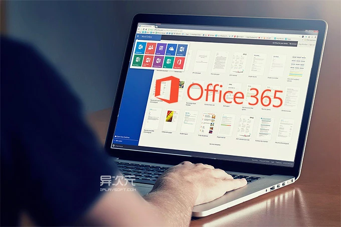 Office 365