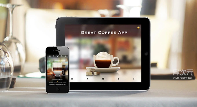 The Great Coffee App 极品咖啡