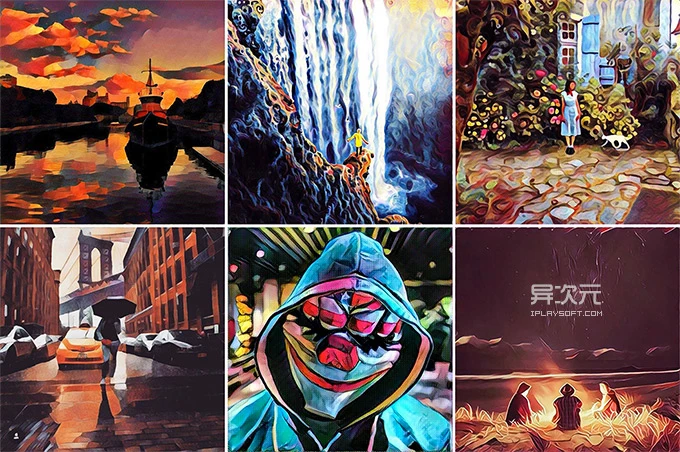 Prisma