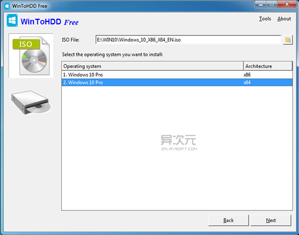 WinToHDD 选择 Windows 版本