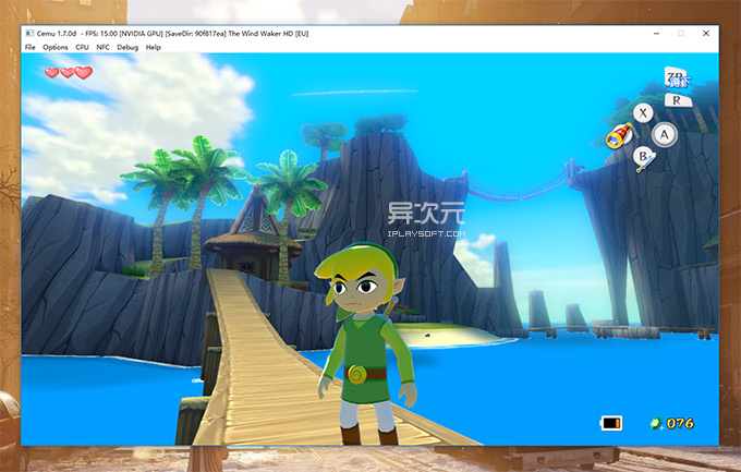 Cemu 电脑上流畅玩任天堂wii U 游戏模拟器 塞尔达传说荒野之息 马里奥等 异次元软件下载