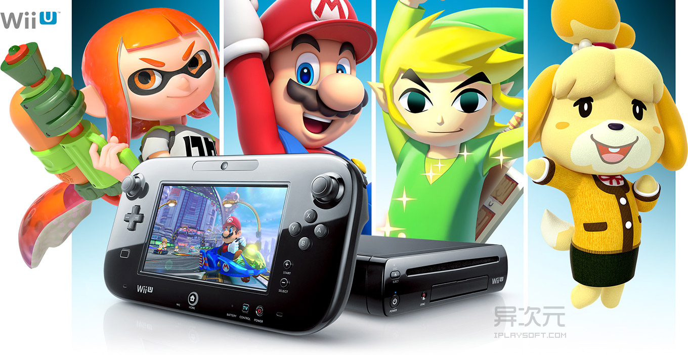 CEMU 电脑上流畅玩任天堂 Wii U 游戏模拟器 (塞尔达传说荒野之息 / 马里奥等) 异次元软件下载