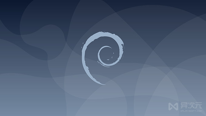 Debian Linux 系统