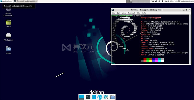 Debian 11.7 正式版 ISO 镜像 – 极度稳定 / 易维护 / 适合服务器的 Linux 操作系统