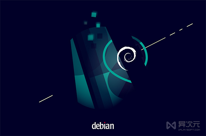 Debian 11 正式版系统镜像