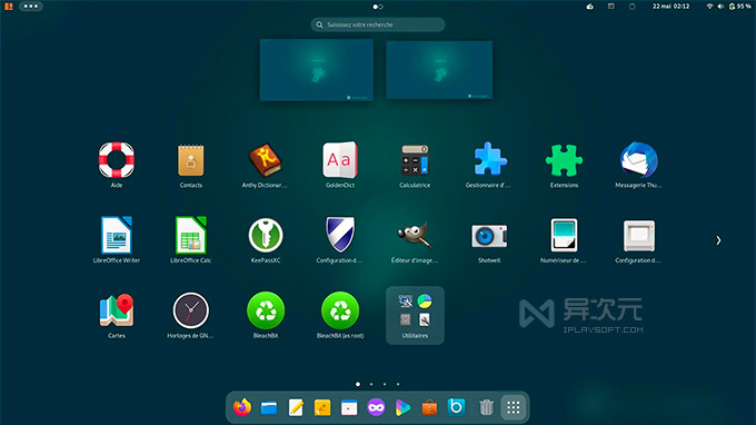 Debian Gnome 系统桌面
