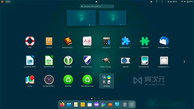 Debian Gnome 系统桌面