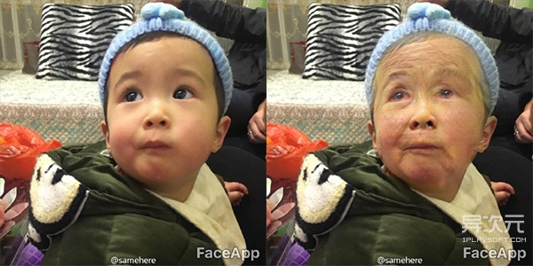FaceApp