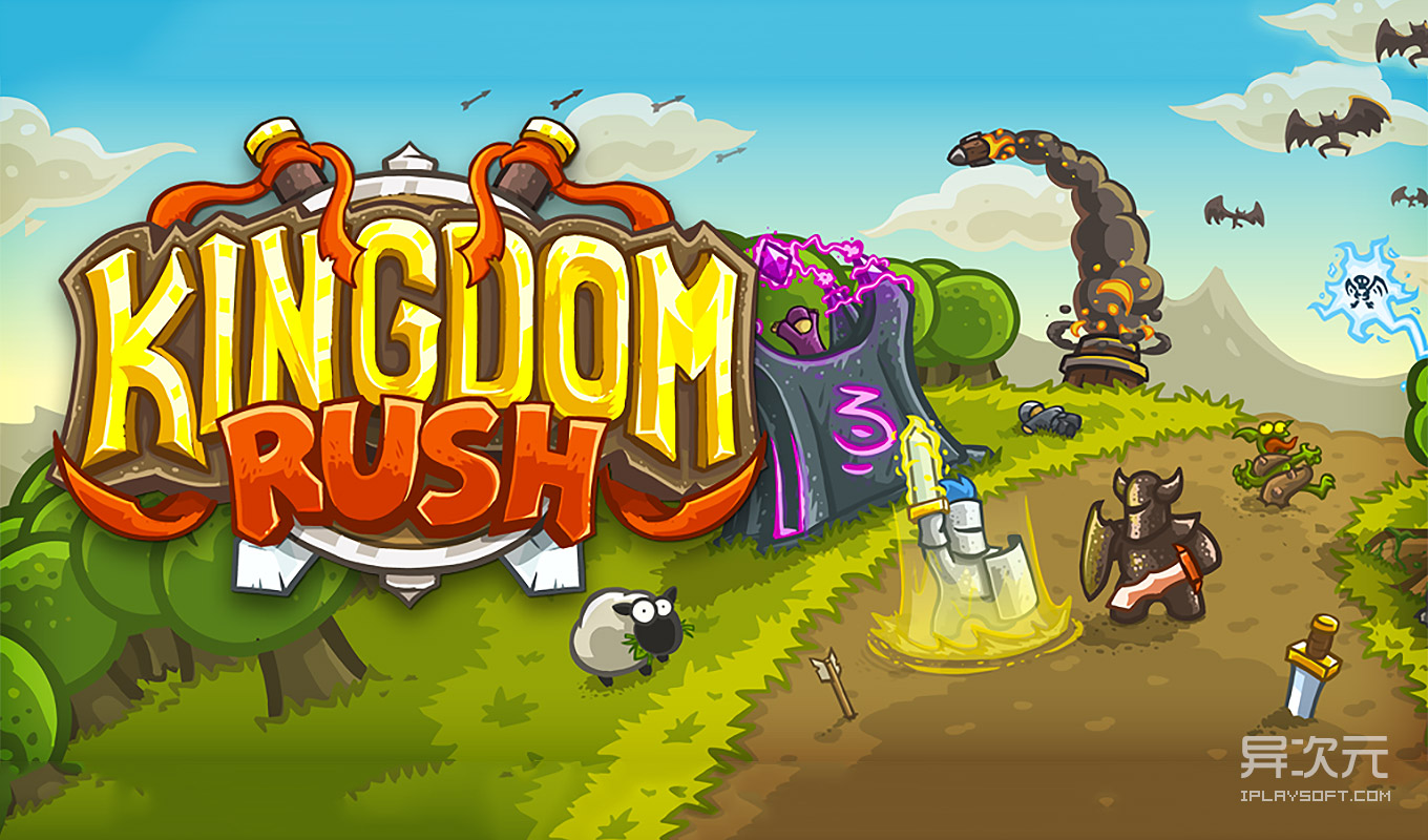 Steam version kingdom rush фото 70