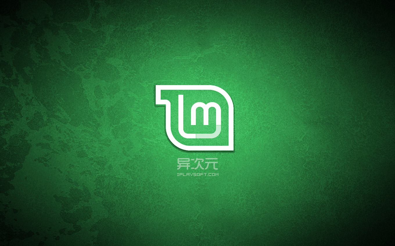Линукс минт 2023. Обои линукс минт. Обои на рабочий стол Linux Mint. Linux Mint 23. Linux mint 22.1 xia. Линукс минт 2023. Обои линукс минт. Обои на рабочий стол Linux Mint. Linux Mint 23.