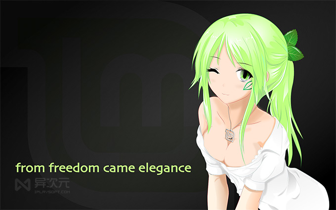 Linux Mint 二次元动漫女孩