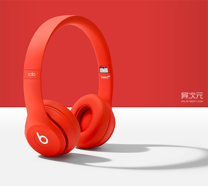 Beats Solo3 Wireless 无线耳机
