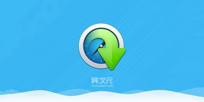 QQ 旋风