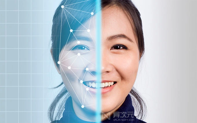人脸识别系统